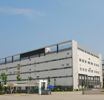 江蘇浩潤達科技有限公司